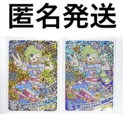 Item thumbnail for item e67af49a-0256-4969-8ce3-334721ac926a