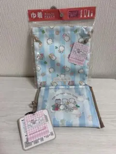 Item thumbnail for item 4aba1b26-f5c3-4ff0-95f3-0dd0010dc2c5