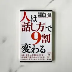 ゆきんこ様 リクエスト 2点 まとめ商品