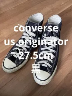 コンバース USオリジネーター 27.5cm ブラック　converse us9のサムネイル