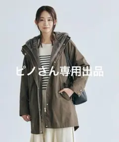 grove モッズコートＬ　新品未使用品