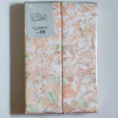 両面プリント 掛布団カバー 150×200cm S 全開ファスナー ピンク