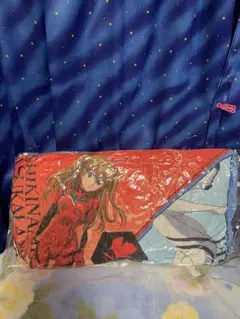 Item thumbnail for item 890215c8-e582-41ce-815d-d20d628e8330