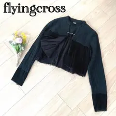 フライングクロス　異素材ドッキング　ボレロ　ウール　イベント　セレモニー　黒