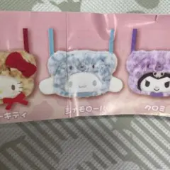 シナモロール ぬいぐるみポシェット