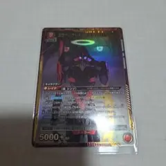 エヴァンゲリオン初号機 擬似シン化 レアカード 5000+ BP