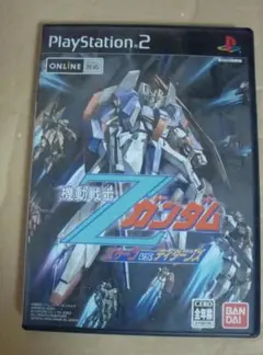 機動戦士Zガンダム エゥーゴ vs. ティターンズ