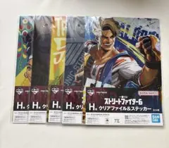 2026年最新】STREET fighter 一番くじの人気アイテム - メルカリ