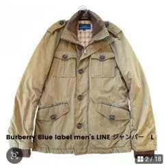 2026年最新】BURBERRY BLUE LABEL メンズ ジャンパー・ブルゾンの人気