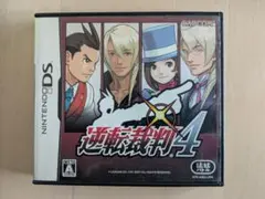 【中古】逆転裁判４　ニンテンドーDS