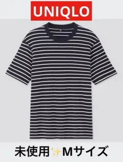 【未使用品】【ユニクロ】【M】ワッフルクルーネックT ボーダー　半袖　トップス