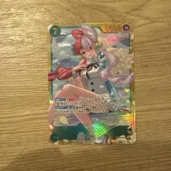 ウタ シークレット SEC ヒロインズ ワンピースカード EB03-061