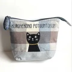 SOU・SOU×クアトロガッツ 小さいふ。／福（ふく）ねこ - メルカリ