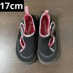 POOKIES プーキーズ マリンシューズ 水陸両用 ピンク 17cm 黒ピンク