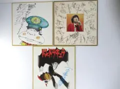 2025年最新】手塚治虫 サインの人気アイテム - メルカリ