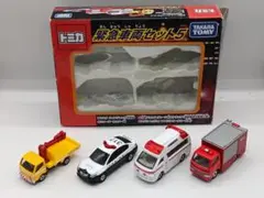 トミカギフトセット「緊急車両セット5」4台セット