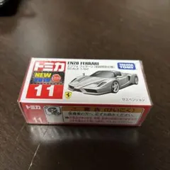 キノコ様 リクエスト 2点 まとめ商品