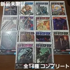 一番くじ ベルセルク ☆H賞 キャンバススタイルボード×全14種 コンプ