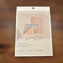 10.2 iPad用ケース