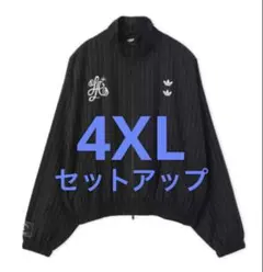 ジャケット・アウター XS ADIDAS WILLY CHAVARRIA STRIPE JACKET adidas x Willy Chavarria Pinstripe Track Jacket - Black / White – Kith