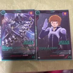 2026年最新】ガンダムx パラレルの人気アイテム - メルカリ