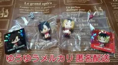 【新品】ハイキュー!! ぺたっとねじまきますこっと 黒尾 & 孤爪 セット