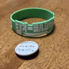 【まとめ売り】THEORALCIGARETTESラバーバンド&sumikaバッジ