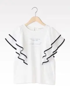 pom ponette junior新品未使用160cm