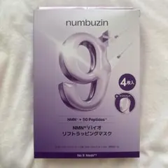 ナンバーズイン　9番　NMN　バイオリフトラッピングマスク 4枚入