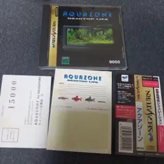 まとめ売りAQUAZONE DESKTOP LIFE 9003×3