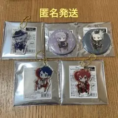 ツイステ　アクリルキーホルダー　缶バッジ　 5個セット