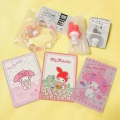 【マイメロディ】グッズ 5点セット