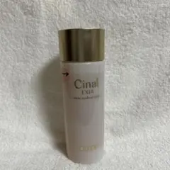 2026年最新】シナール ホワイトメディカルローションの人気アイテム