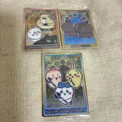 映画ちいかわ人魚の島のひみつ ウエハースカード ハチワレ うさぎ 古本屋 島二郎
