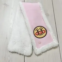アンパンマン　ベビーマフラー　キッズマフラー　ピンク