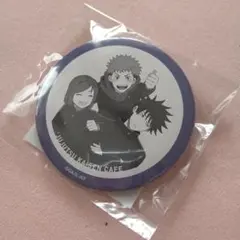 【新品未開封♡即購入可♡】呪術廻戦　缶バッジ