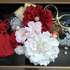 和装振袖袴打掛成人式卒業式結婚式等に紅白の髪飾りセット