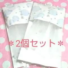 泡から水素・洗顔用泡立てネット 2個セット