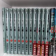 SPY×FAMILY 1巻〜11巻セット & 怪獣8号 1巻〜9巻セット