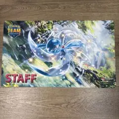 ポケモンカード リーフィア プレイマット CHAMPION - メルカリ