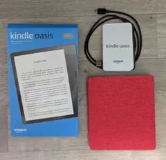 Kindle Oasis 第10世代 32GB 広告なし wifiモデル