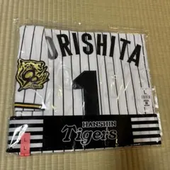 2026年最新】阪神タイガース ユニフォーム 森下の人気アイテム - メルカリ