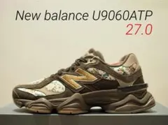 2025年最新】new balance アトモスの人気アイテム - メルカリ