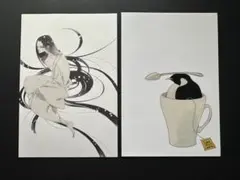 中村明日美子 楽園 ポストカード - メルカリ