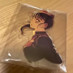 Item thumbnail for item 9a32dcc8-ccc0-49d9-a020-f5d02218c97d