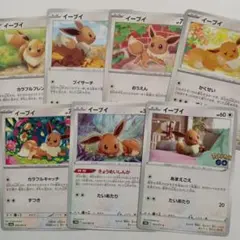 2026年最新】種別：シングルカード 複数 ポケモンカードゲームの人気