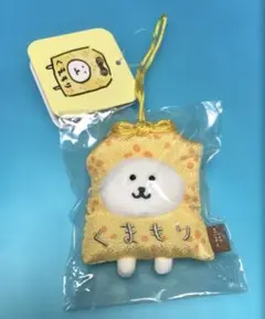 ナガノキャラクターズ くまもりマスコット ナガノキャラクターズ くまもりマスコット | ナガノキャラクターズ公式