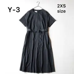 5189【美品】Y-3 半袖ワンピース ウェストベルト ロングワンピース 黒