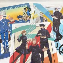 呪術廻戦　渋谷事変　虎杖　伏黒　釘崎　五条　七海　クリアファイル　まとめ売り