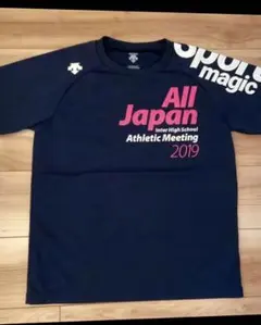 2025年最新】tシャツ インターハイ バレーの人気アイテム - メルカリ